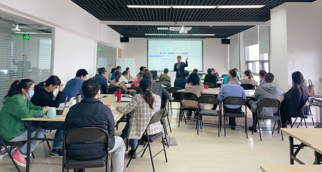 聚势谋远，惟事辐新 | 人生就是博官网2023年中高层治理人员培训会圆满实现